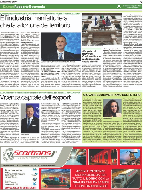 ﻿Il Giornale di Vicenza