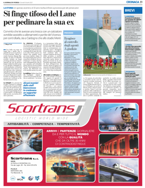 ﻿Il Giornale di Vicenza