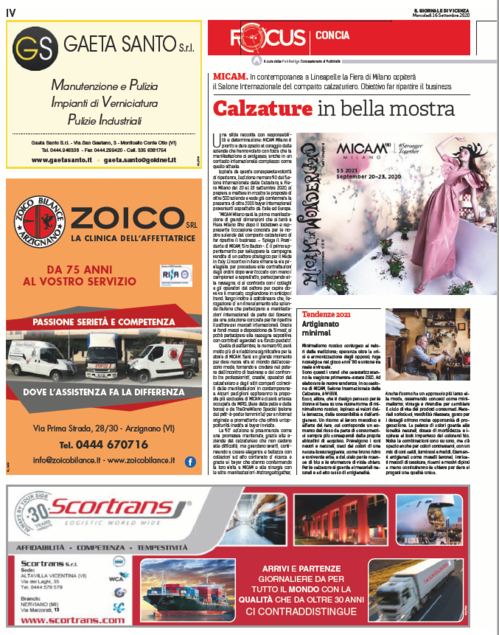 ﻿Il Giornale di Vicenza